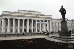 КФУ возглавит российско-китайский университетский консорциум