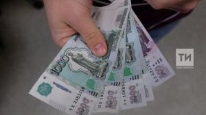 Новые правила оборота цифровой валюты в России с 1 сентября