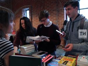 Таткнигоиздат представил книги на II Марийском книжном фестивале