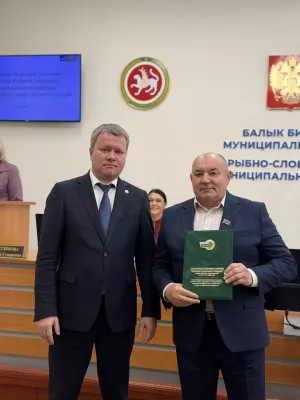 За вклад в развитие профсоюзного движения