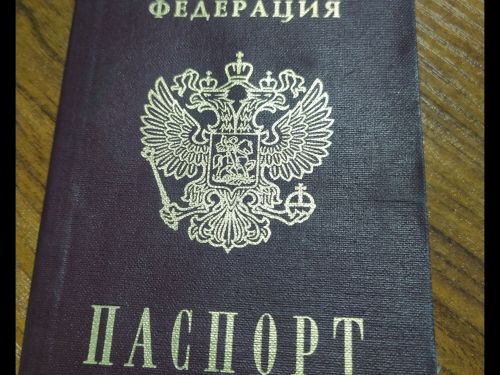 Россиянам напомнили о необходимости заменить паспорта в 2025 году
