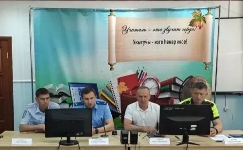 Родительское собрание по вопросам безопасности детей прошло в районе