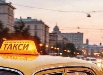 Таксист из Узбекистана отказался везти ветерана СВО в Москве