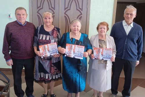 В районном Доме культуры прошел районный турнир по шахматам и шашкам «Белая ладья» среди пенсионеров (ветеранов)