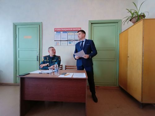 Не допустить пожаров