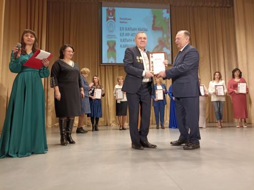 Победители в зональном туре