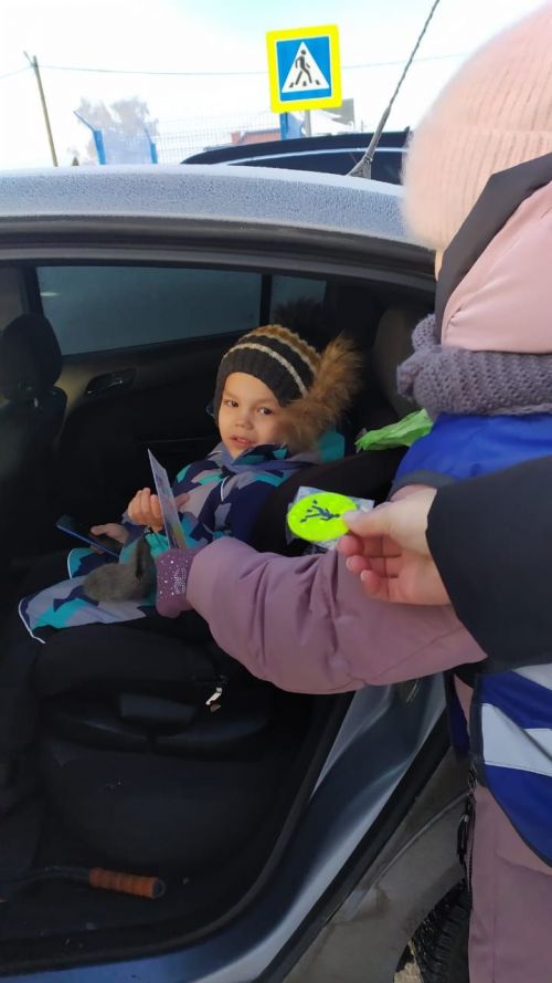 В Рыбной Слободе провели акцию «Ребёнок главный пассажир»