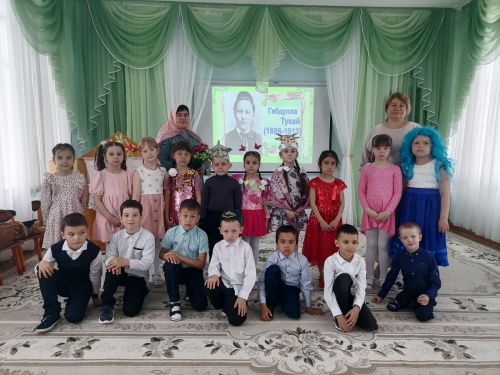 В детском саду «Березка» прошло мероприятие, посвященное Дню рождения Габдуллы Тукая