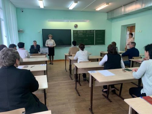 «Сдаем вместе. День сдачи ЕГЭ с родителями»