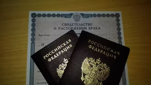 В России изменились размеры государственных пошлин
