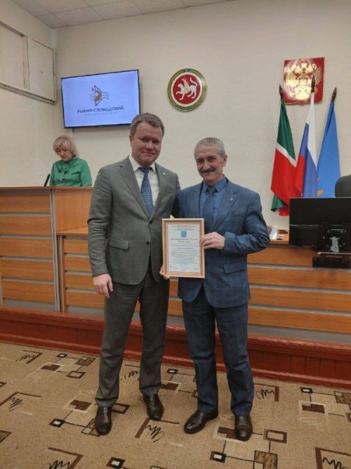 В Рыбной Слободе прошел «Деловой вторник»