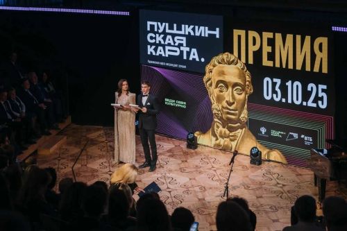 Татарстан продолжает лидировать в реализации программы «Пушкинская карта»
