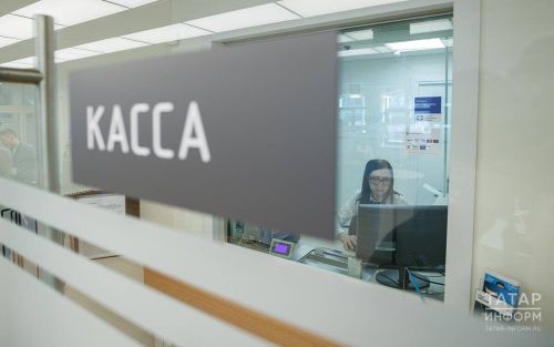 Более 375 тысяч татарстанцев установили самозапрет на кредиты