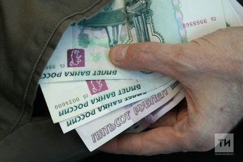Увеличение зарплат в рамках национального проекта «Кадры»