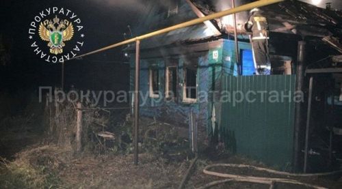 В Мамадыше пожар унес жизни 47-летней женщины и 50-летнего мужчины