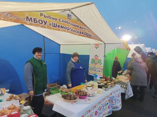 Рыбнослободцы представили свою продукцию на ярмарке в Осиново