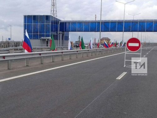 Более 60 новых дорожных знаков появится в России в 2026 году