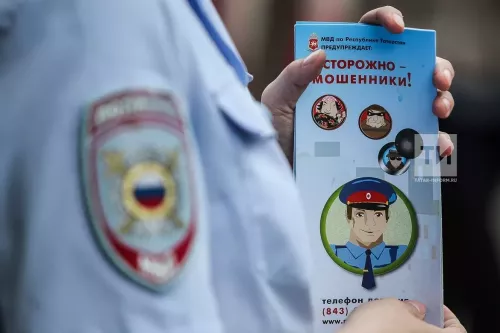 Четыре основных схемы мошенничества, которые стоит знать
