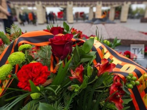 Меры поддержки ветеранов к 80-летию Победы от Минтруд РТ