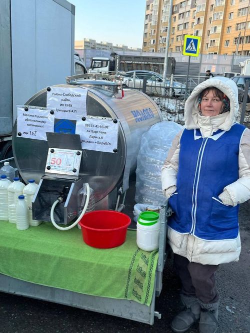Рыбнослободцы порадовали горожан своей продукцией на ярмарке в Осиново