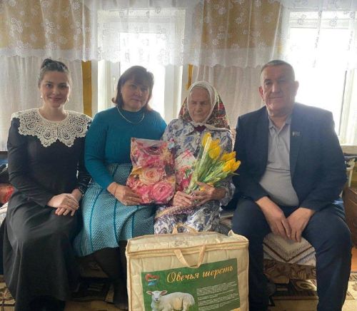 90- летний юбилей отметила жительница нашего села!