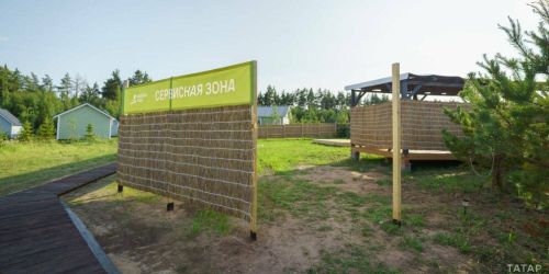 В РТ создан проектный офис по развитию кадрового потенциала туристической отрасли»