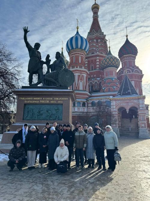 Студенты Рыбно-Слободского агротехнического техникума побывали с экскурсией в Москве.