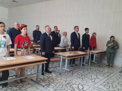 Сегодня рыбнослободцы участвовали в  «Диктанте Победы 2025»