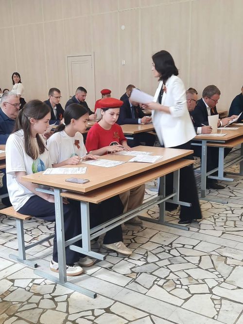 Сегодня рыбнослободцы участвовали в  «Диктанте Победы 2025»