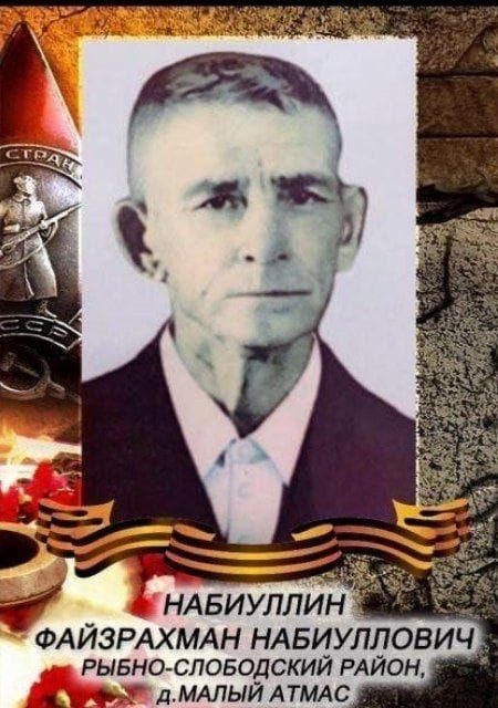 Он вернулся с войны, чтобы жить и помнить за всех