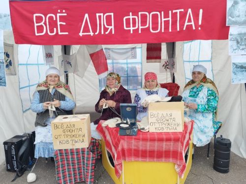 Память сквозь поколения  и слёзы