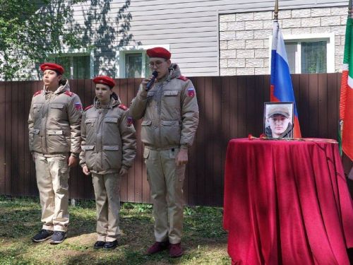 Память жива: в Рыбной Слободе открыли мемориальную доску герою Абдулхаю Ахмядиеву