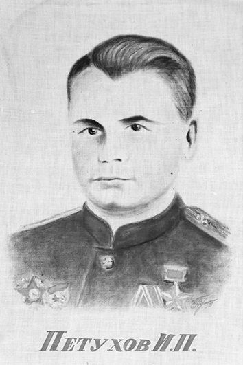 Бистә үз Геройларын белергә тиеш