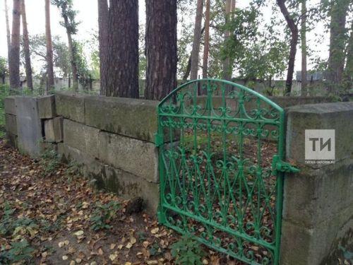 Буяу савытын зираттан алып кайтырга ярыймы?