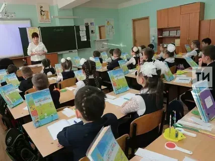 Переход школ Татарстана на мессенджер Max: что ожидать