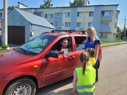 В Рыбно Слободском  районе провели акцию «Ребенок – главный пассажир»