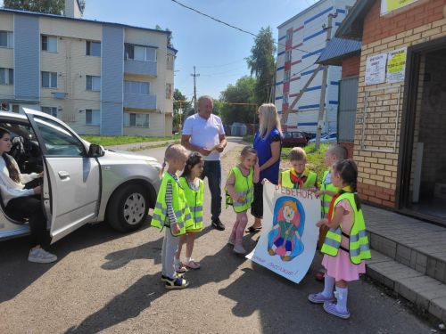 В Рыбно Слободском  районе провели акцию «Ребенок – главный пассажир»