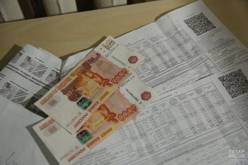 Новые сроки оплаты ЖКХ: что изменится с 1 марта 2026 года