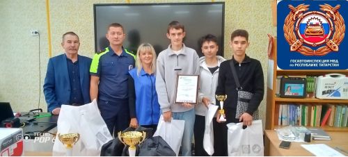 Студенты в Рыбной Слободе показали мастерство вождения на конкурсе «Автосессия-2025»