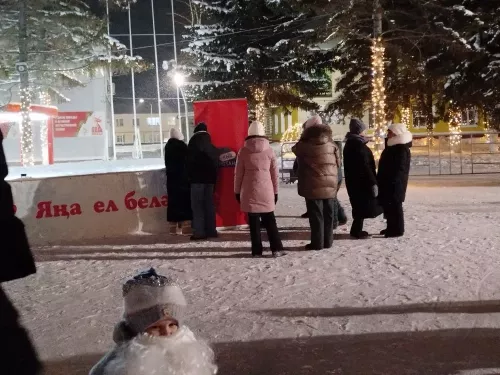 Балыкбистәлеләр  Яңа елның беренче кичендә ничек ял иттеләр?