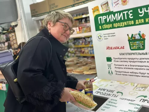 Балык Бистәсе районында «Игелек кәрҗине» хәйрия акциясе уза