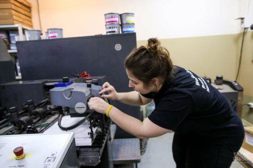 Татарстан установил новый рекорд по количеству компетенций в чемпионате