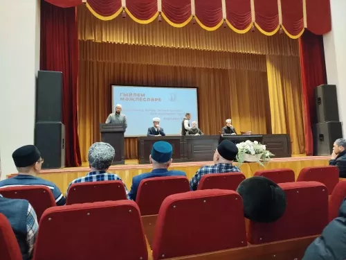 Балык Бистәсендә «Гыйлем мәҗлесләре» дип аталган дини чара узды