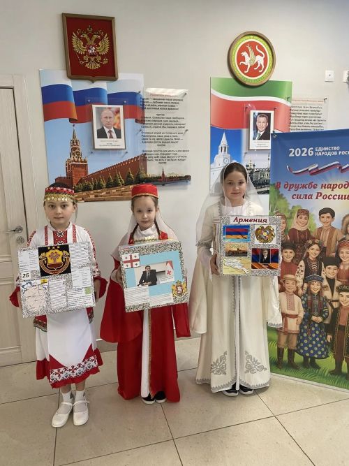 История дружбы народов в Рыбной Слободе