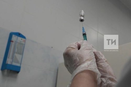 Татарстанда вакцина сатып алу өчен 150 млн сум  акча бүленеп биреләчәк