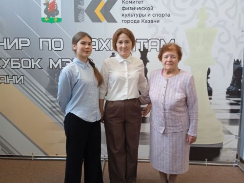 Участники шахматного турнира «Связь поколений» из Рыбно-Слободского района