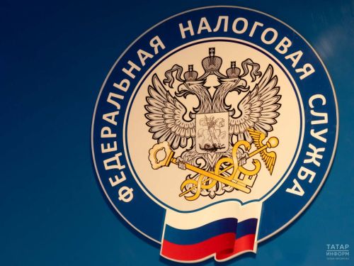 Когда блокируют счета за несданную декларацию 3-НДФЛ в Татарстане