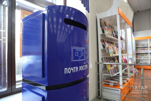 Началась регистрация на конкурс «Земский почтальон - 2026»