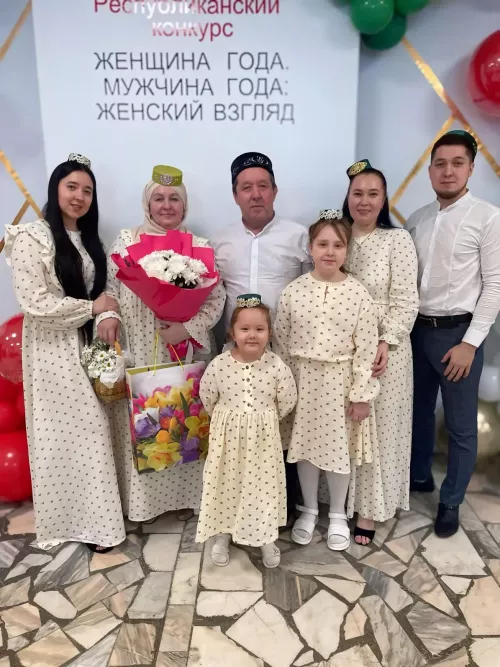 Ана назы иң җылысы