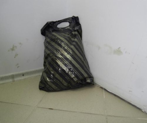 Рыбнослободцы, будьте всегда бдительны при обнаружении подозрительного предмета